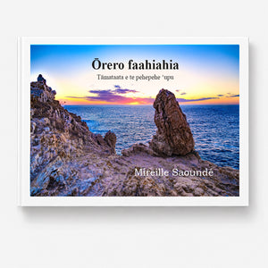 Photography art book with tropical beach cover